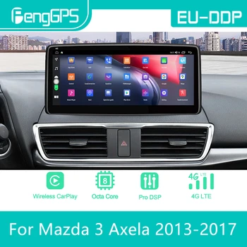 12,3 дюймов Для Mazda 3 Axela 2013-2017 Android Автомобильный Радио Стерео Мультимедийный Плеер 2Din Авторадио GPS Навигационный Блок Экран