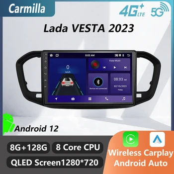 2 Din Carplay Автомобильный Мультимедийный Для Lada VESTA 2023 Android Автомобильный Радиоприемник Стерео GPS Навигация Головное Устройство Авторадио Аудио 4GLTE