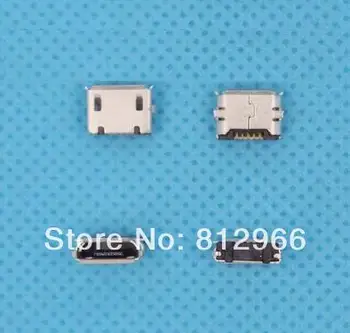 20 шт./лот, новый USB-разъем для зарядки зарядного устройства, порт док-станции для Nokia 8600 E63 6500C E66 E72 8800SA