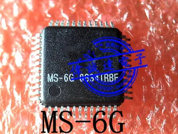20 штук MS-5 MS-6 MS-6G MS-7 MS-7G MS-4 MS-8 MS-8G новые
