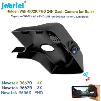 2K 4K 2160P Dashcam Автомобильный видеорегистратор Камера WIFI 24H Автомобильный видеорегистратор для вождения Buick Regal Высокой конфигурации 2015 Regal GS 2013