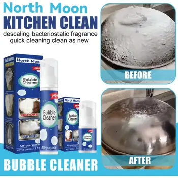 30 мл универсального чистящего средства для чистки кухни, пены для чистки кухонной смазки, средства для чистки кухни, удаляющие стойкую грязь Grea