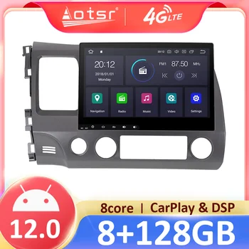 4G CarPlay PX6 Android 12,0 Автомобильный радиоприемник Для Honda Civic 8 2005-2012 Мультимедийный Видеоплеер WiFi GPS Навигация HiFi 2din головное устройство