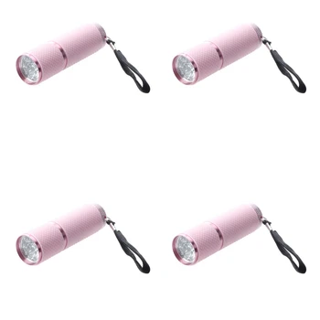 4X уличный мини-фонарик с 9 светодиодами с розовым резиновым покрытием