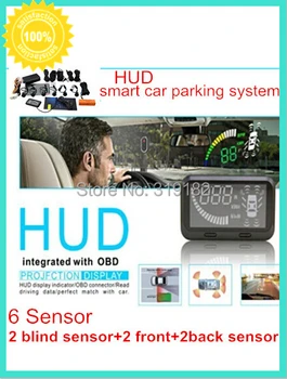 5,5-дюймовый автомобильный HUD 12V smart blind detection system с передним стеклянным дисплеем head up с 2 задними датчиками, 2 датчиками слепоты + 2 передних датчика