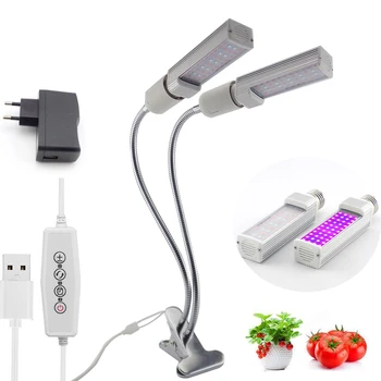 5 В USB Таймер с двумя Головками светодиодный светильник для выращивания комнатных растений Фитолампа Fitolampy Переключатель для теплицы, тент, коробка для выращивания
