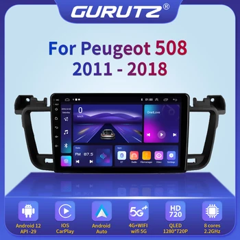 Android 12 Автомобильный Радиоприемник для Peugeot 508 508SW 2011-2018 Мультимедийный Видеоплеер 2Din Carplay Стерео GPS Колонки DVD 4G WIFI DSP