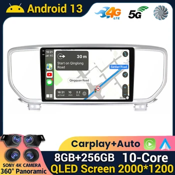 Android 13 WIFI + 4G Carplay Авто Для Kia Sportage 4 QL 2018 2019 2020 2021 2022 Автомобильный Радио Мультимедийный Видеоплеер GPS Стерео DSP