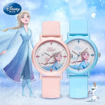 Disney Оригинальные Детские Замороженные Мультяшные часы Принцессы Эльзы, милые кварцевые наручные часы для девочек, студенческая вечеринка в стиле Рейнстоун