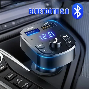 FM-передатчик Автомобильные аксессуары BT Беспроводной Bluetooth MP3-плеер, зарядное устройство для сигарет, быстрое зарядное устройство с двумя USB-разъемами, Автомобильные аксессуары для интерьера