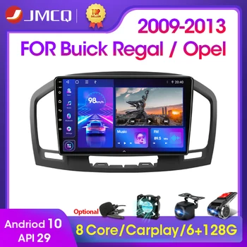 JMCQ Android 10 Автомобильный Радиоприемник, Мультимедийный Видеоплеер, Автомобильный Стерео Для Buick Regal, Для Opel Insignia 1 2009-2013 Carplay 2 din dvd