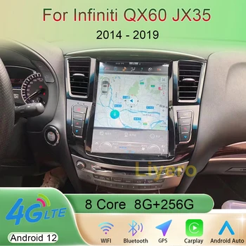 Liyero 12,1 Дюймов Android 12 Для Infiniti QX60 JX35 2014-2019 Автомобильный Радио Стерео Мультимедийный Плеер GPS Навигация Carplay Auto WiFi