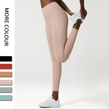 Maxdutti, Модные брюки в английском стиле, Женские дышащие Тонкие бесшовные Спортивные леггинсы с карманом для йоги, укороченные брюки для фитнеса
