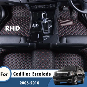 RHD Пользовательские Автомобильные Коврики Для Cadillac Escalade 2010 2009 2008 2007 2006 (7 Мест) Ковры Автоаксессуары Интерьер Автомобилей