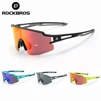 ROCKBROS Поляризованные Велосипедные очки, Велосипедные солнцезащитные очки, Легкие Велосипедные очки, Мужские солнцезащитные очки, Велосипедные спортивные очки на открытом воздухе