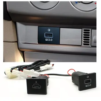 USB зарядное устройство Адаптер быстрой зарядки QC3.0 Выключатель питания для Ford Focus 2 mk2 2009 2010 2011 Аксессуары для автомобильной электроники