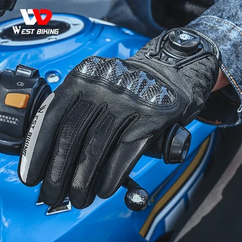 WEST BIKING Кожаные мотоциклетные перчатки из углеродного волокна с 3D защитой, перчатки для мотокросса, MTB, Велосипедные перчатки с сенсорным экраном, затягивающие ручку запястья