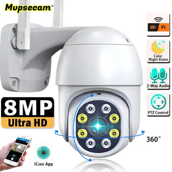 WIFI Камера видеонаблюдения 4K 8MP Для Наружного и внутреннего использования с 2-полосным аудио Обнаружением движения, Цветное Ночное видение, Умный Домашний Видеомонитор CCTV Cam