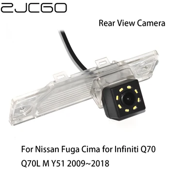 ZJCGO CCD Автомобильная Камера заднего Вида с Обратным Резервированием для Парковки Ночного Видения для Nissan Fuga Cima для Infiniti Q70 Q70L M Y51 2009 ~ 2018