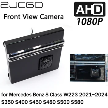 ZJCGO Автомобильный Вид Спереди С ЛОГОТИПОМ Парковочная Камера AHD 1080P Ночного Видения для Mercedes Benz S Class W223 S350 S400 S450 S480 2021 ~ 2024
