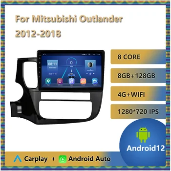 Автомагнитола 2 Din для Mitsubishi Outlander 2012-2018, мультимедийный плеер с левым рулем, GPS-навигация Android 11, Bluetooth, WIFI