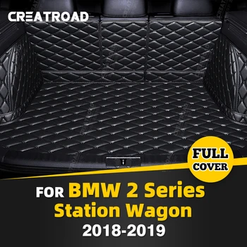 Автоматический коврик для багажника BMW 2 серии Универсал 2018 2019, накладка для багажника Автомобиля, Защита грузового салона, Аксессуары
