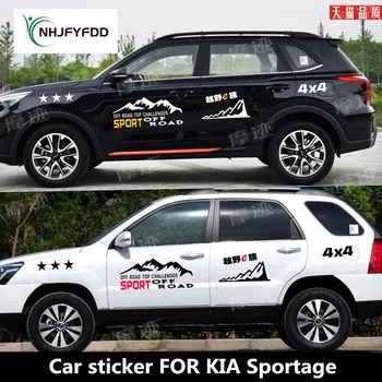Автомобильная наклейка для KIA Sportage дооснащение украшение модная спортивная наклейка пленка аксессуары