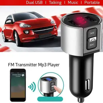 Автомобильное зарядное устройство 2.1A, музыкальный MP3-плеер, USB-зарядное устройство, Беспроводной автомобильный комплект Bluetooth, ЖК-FM-передатчик с громкой связью, двойной USB