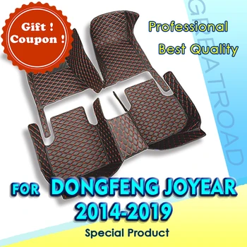 Автомобильные коврики для Dongfeng Joyear X3 2014 2015 2016 2017 2018 2019, изготовленные на заказ автоматические накладки для ног, аксессуары для автомобильных ковровых покрытий