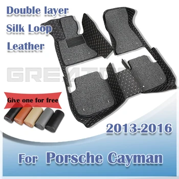 Автомобильные коврики для Porsche Cayman 2013 2014 2015 2016, двухслойные автомобильные подушечки для ног, Ковер на заказ, аксессуары для интерьера, запчасти