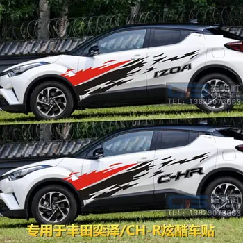 Автомобильные наклейки для Toyota IZOA C-HR Оформление внешнего вида персонализированные модные автомобильные наклейки IZOA C-HR модифицированные спортивные наклейки
