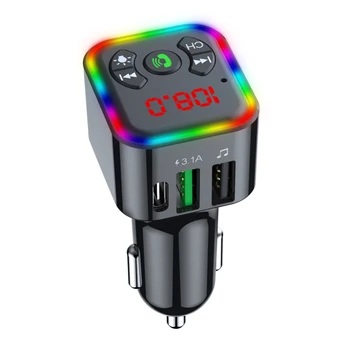 Автомобильный Bluetooth Mp3 Атмосферный светильник, совместимый с TF картой U диском, Bluetooth Mp3-плеер, Fm-передатчик, прикуриватель, автомобильное зарядное устройство
