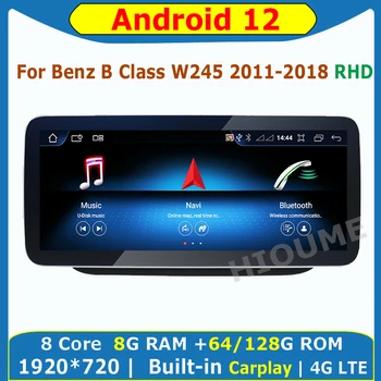 Автомобильный Радиоприемник 12,5/10,25 дюймов Andriod 12 Дисплей 8G + 128G GPS Мультимедийный плеер для Mercedes Benz B Class B180 W245 w246 2011-2018 RHD