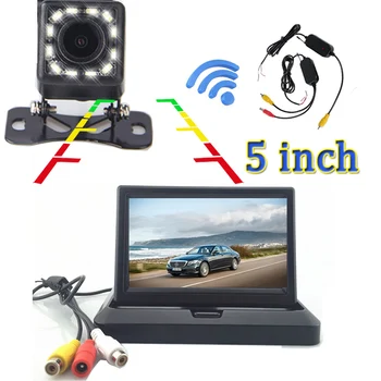 Автомобильный складной монитор HD Видео парковочный монитор TFT ЖК-экран 5 дюймов с 12 светодиодными камерами заднего вида разрешением 800x480