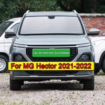 Автомобильный солнцезащитный козырек, занавеска для защиты от ультрафиолета, солнцезащитный козырек, крышка переднего лобового стекла, аксессуары для защиты конфиденциальности для MG Hector 2021-2022