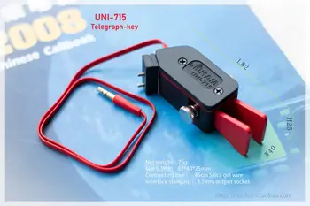 Бесплатная доставка UNI-715 Автоматический ключ-манипулятор CW азбукой Морзе для радиолюбителей YAESU FT-817 818 правой или левой рукой