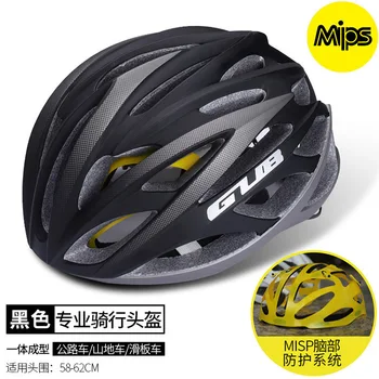 Велосипедный дорожный шлем, цельный закрытый, полностью обработанный, Регулируемый по окружности головы, мужской и женский Дышащий шлем, удобный