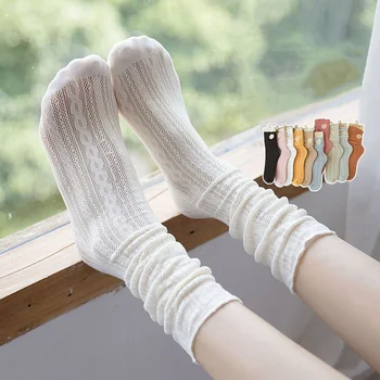 Выдалбливают однотонные женские носки, Модные Летние Сетчатые Тонкие дышащие Свободные длинные носки, женские эластичные милые носки в стиле Харадзюку в стиле ретро