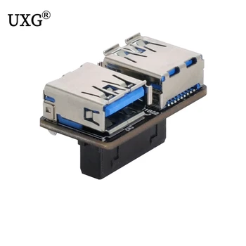 Двойной USB 3.0 A Тип Женский для материнской платы 20/19 Контактный Разъем для разъема заголовка коробки PCBA Плоский тип