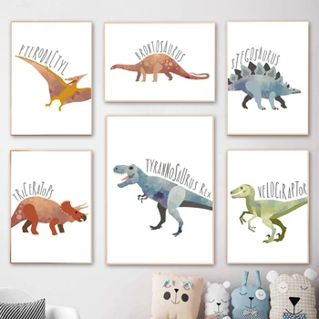 Динозавр, Акварель, Доисторическое животное, Плакаты на скандинавскую тему и принты, Настенное искусство, Холст, живопись, Настенные панно, декор Детской комнаты