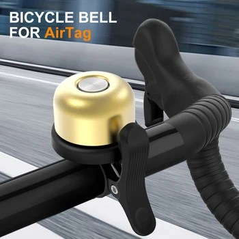 Для Apple Air Tag Bike Bell Классический латунный корпус, Водонепроницаемое крепление для велосипеда, Велосипедный звонок для Air Tag GPS Трекер, Аксессуары для велосипедного звонка