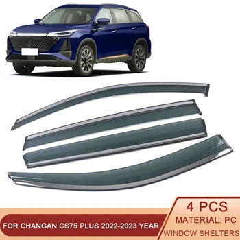 Для Changan CS75 PLUS 2022-2023, Автомобильное окно, Солнцезащитный козырек от Дождя, щит, Защитная крышка, наклейка, внешние аксессуары