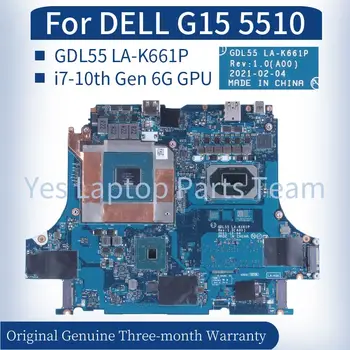 Для DELL G15 5510 Материнская плата ноутбука GDL55 LA-K661P CN-0H0F1D 0H0F1D H0F1D I7-10th Gen 6G GPU GN20-E3-A1 DDR4 Материнская плата Ноутбука