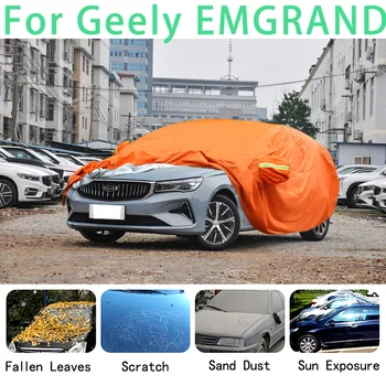 Для Geely EMGRAND Водонепроницаемые автомобильные чехлы супер защита от солнца пыли Дождя автомобиля от града автоматическая защита