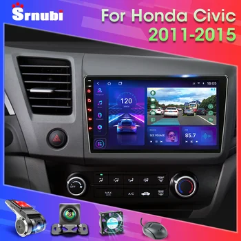 Для Honda Civic 2012-2015 Carplay 2din Android 12 Автомобильный радиоприемник мультимедийный видеоплеер Навигация GPS Головное устройство стерео DVD динамики