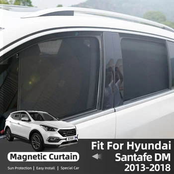 Для Hyundai Santa Fe SantaFe DM 2013-2018 IX45 Солнцезащитный Козырек На Заднее Боковое Стекло Автомобильный Козырек Магнитный Сетчатый Занавес На Лобовое Стекло