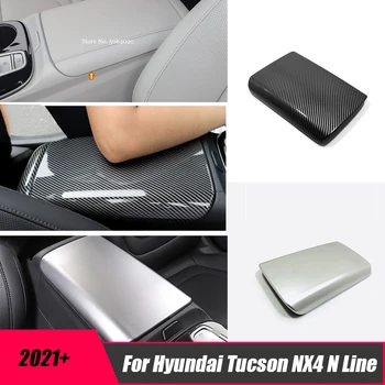 Для Hyundai Tucson NX4 N Line 2021-2023 ABS Карбоновый/матовый Автомобильный Подлокотник Коробка Для хранения Сетка Крышка Отделка Наклейка Автомобильные Внутренние Аксессуары
