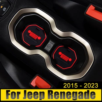 Для Jeep Renegade 2015 2016 2017 2018 2019 2020 2021 2022 2023 Противоскользящий Слот для Ворот, Коврик для Чашки, Дверной Нескользящий Коврик, Аксессуары для Подставок