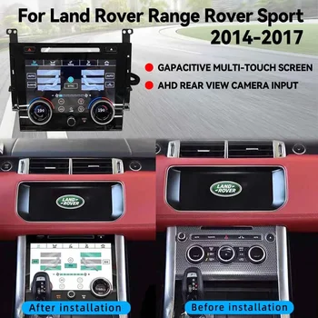 Для Land Rover Range Rover Executive Vogue L405 Sport L494 2013-2017 ЖК-плата переменного тока Автомобильный Радиоприемник GPS Navi Мультимедийный Кондиционер