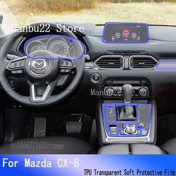 Для Mazda CX-8 (2017-2022) Hybird Автомобильная GPS Навигационная Пленка ЖК-экран TPU Защитный Протектор Декоративные Наклейки
